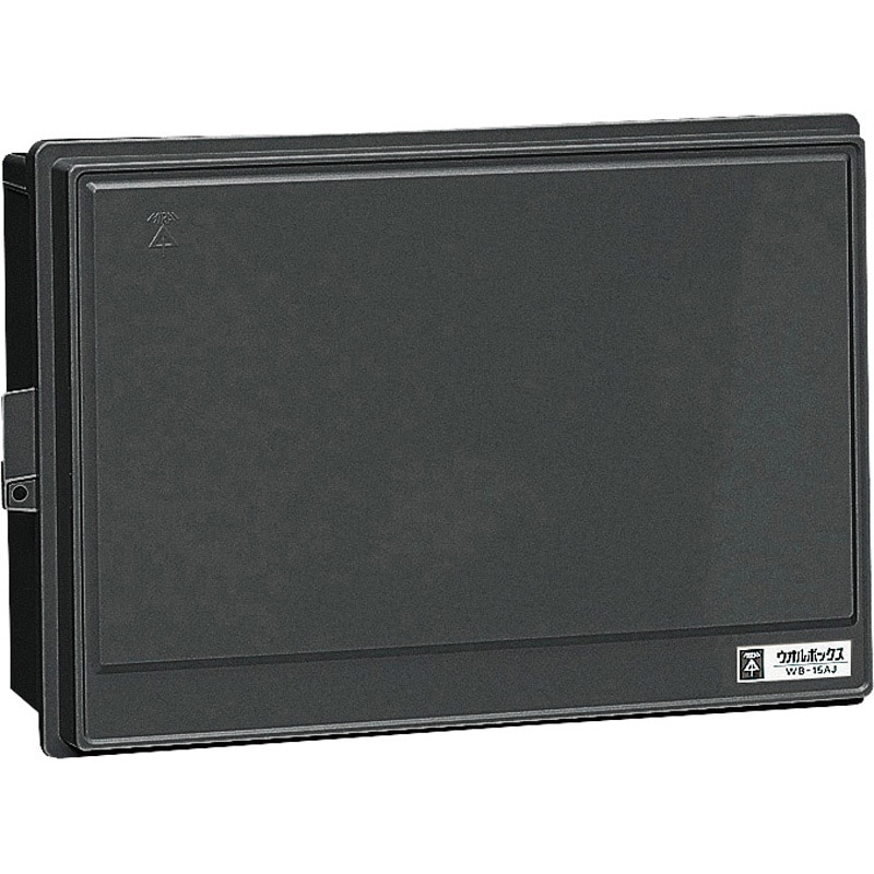 WB-15AOK ウオルボックス(ヨコ型) 未来工業 保護等級IPX3 - 【通販