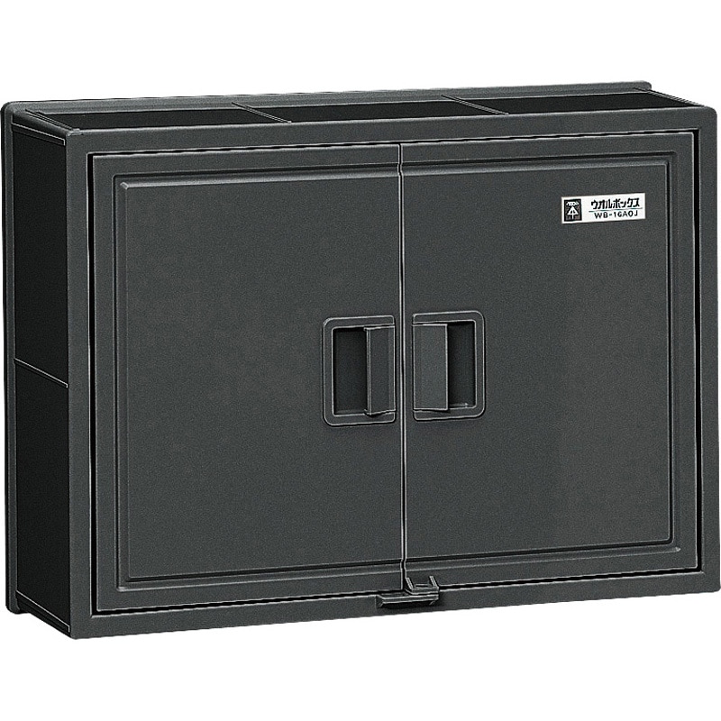 ようこ 未来工業 WB-17AYJ 1個 ウオルボックス 屋根付 ヨコ型 ベージュ ミライ