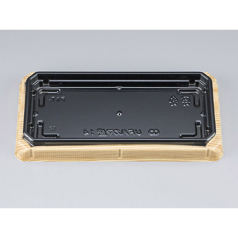 UFハカマ盛14杉板黒 寿司容器 本体(N) 1ケース(50枚×20袋) シーピー化成 【通販モノタロウ】