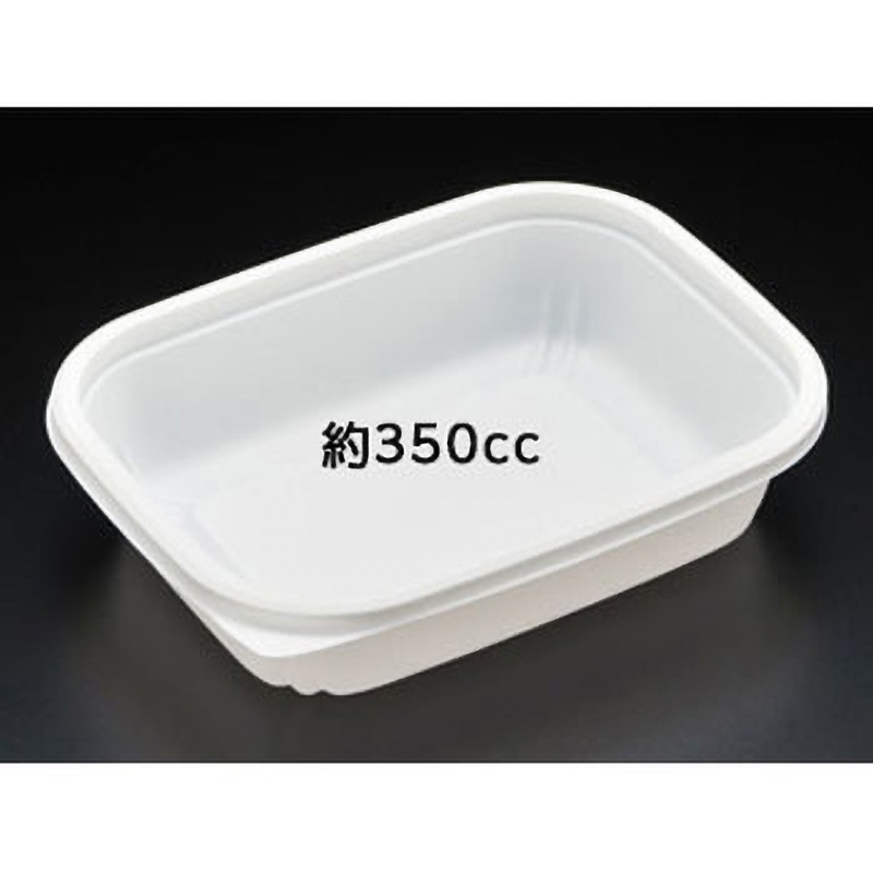 U150 白 SPレンジ 1ケース(100枚×8袋) スミ 【通販モノタロウ】
