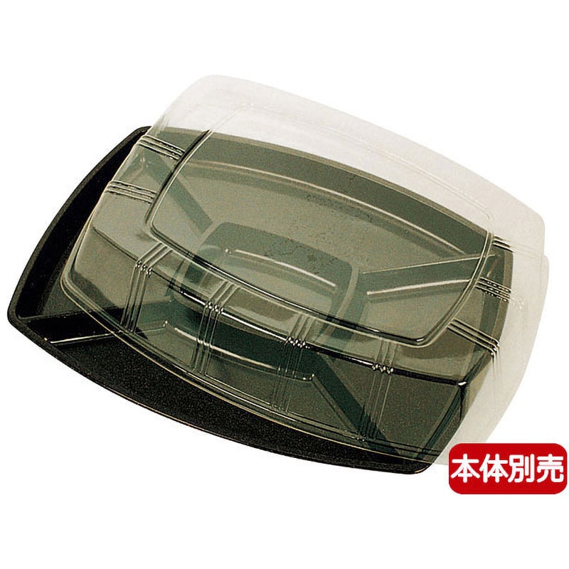 (51)フタ オードブルNK 1ケース(10枚×3袋) ニシキ 【通販モノタロウ】