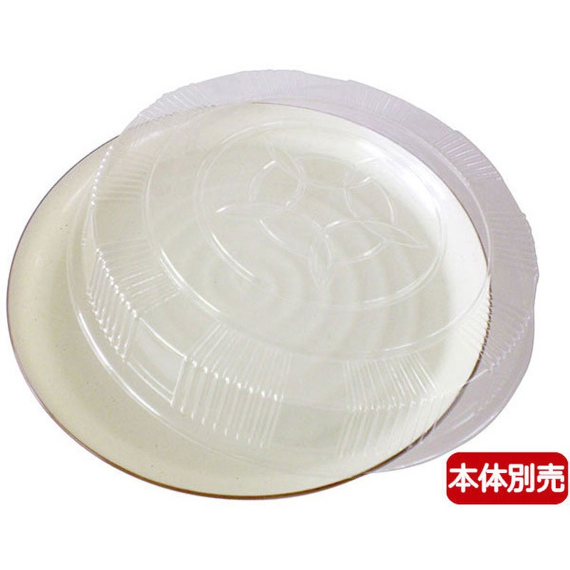 D30・益子30 高フタ 丸皿 1ケース(10枚×10袋) ニシキ 【通販モノタロウ】