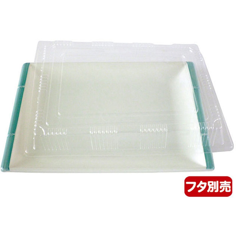 (小)青フチ 長角皿 1ケース(10枚×16袋) ニシキ 【通販モノタロウ】