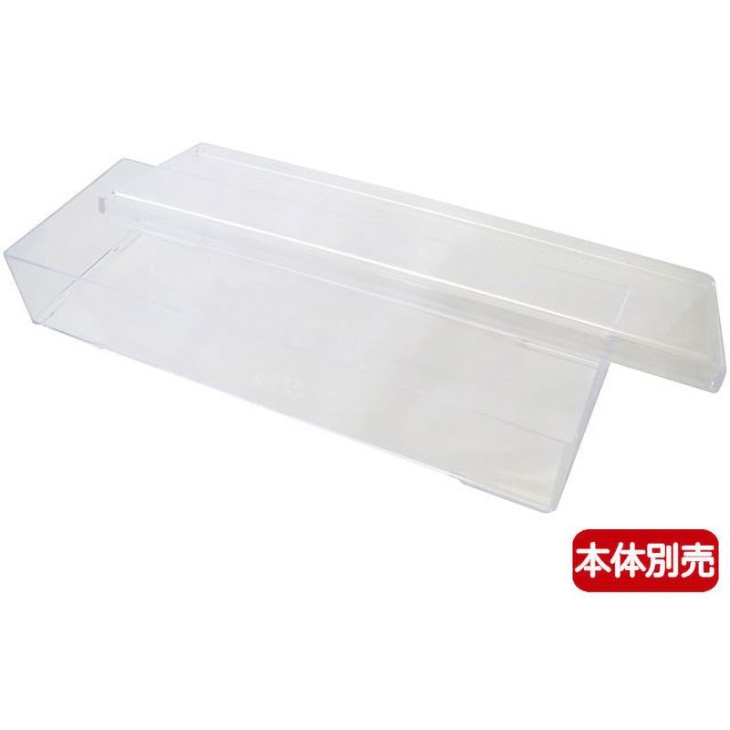 (小)フタ 透明 宝蔵 1ケース(5枚×12袋) ニシキ 【通販モノタロウ】