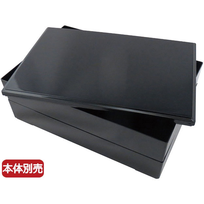 (大)フタ 黒 宝蔵 1ケース(5枚×6袋) ニシキ 【通販モノタロウ】