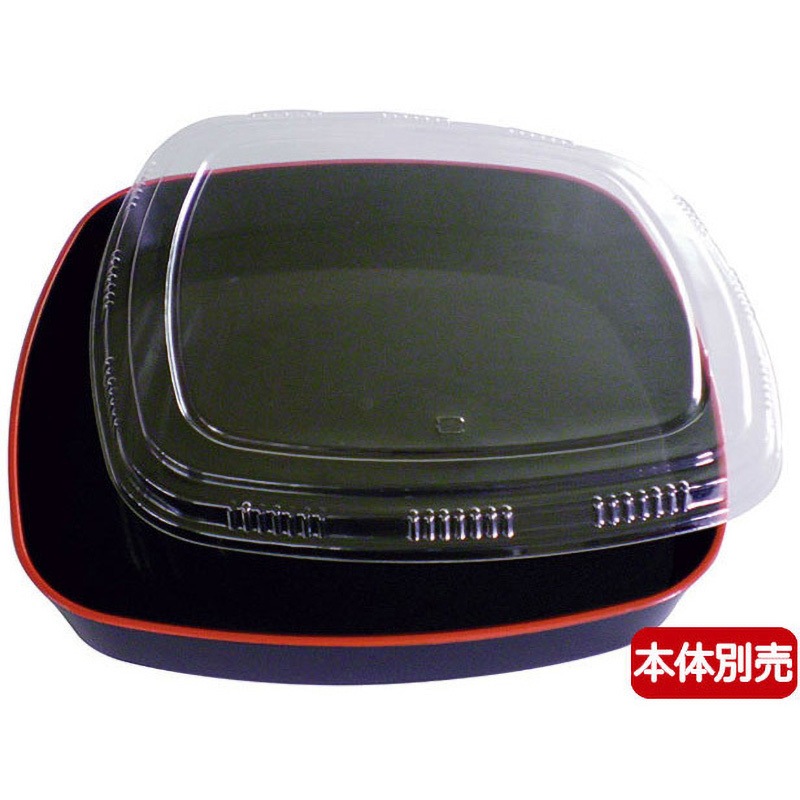 (30)フタ 角桶 1ケース(10枚×10袋) ニシキ 【通販モノタロウ】 6,686円