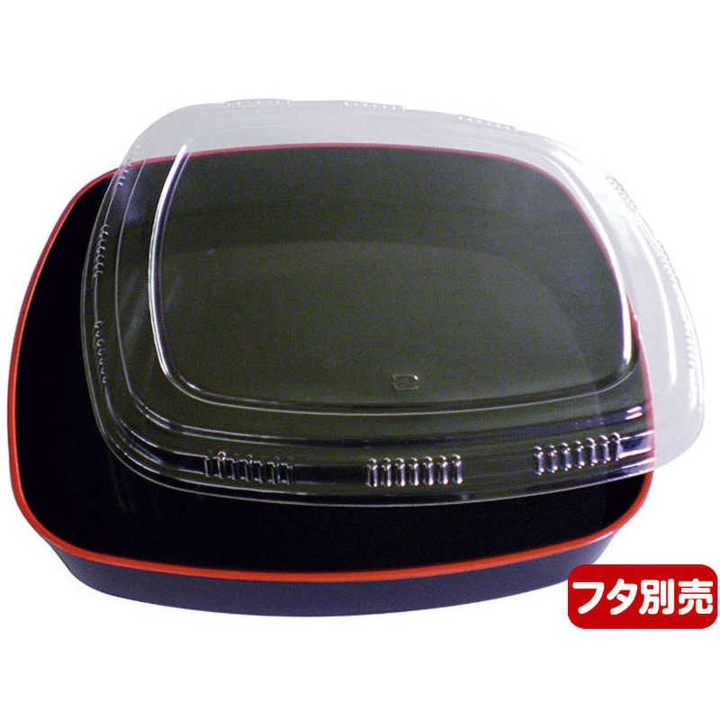 (30)黒・赤フチ 角桶 1ケース(10枚×10袋) ニシキ 【通販モノタロウ】