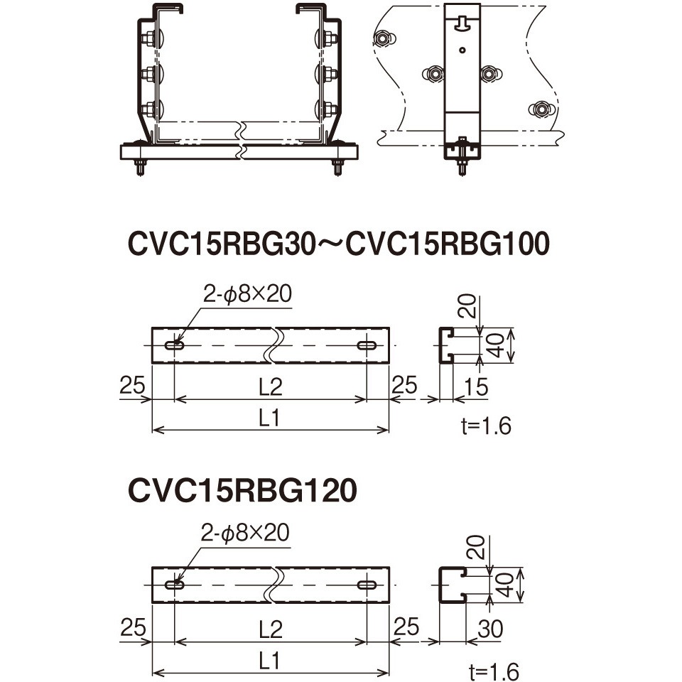 SD-CVC15RBG60 接続部底板カバークランプ SD 1個 ネグロス電工 【通販モノタロウ】 5,393円