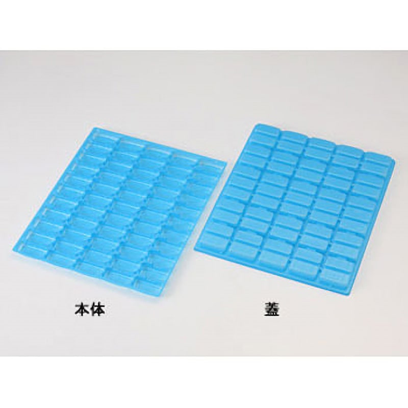 55 シャリ玉トレー 蓋 1ケース(50枚×12袋) PackStyle(パックスタイル) 【通販モノタロウ】