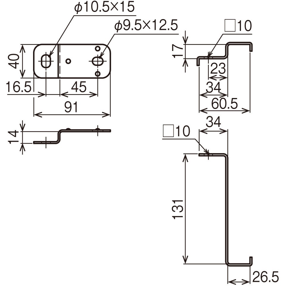 SD-CVV15R1 立上りカバー止め金具 SD 1個 ネグロス電工 【通販モノタロウ】