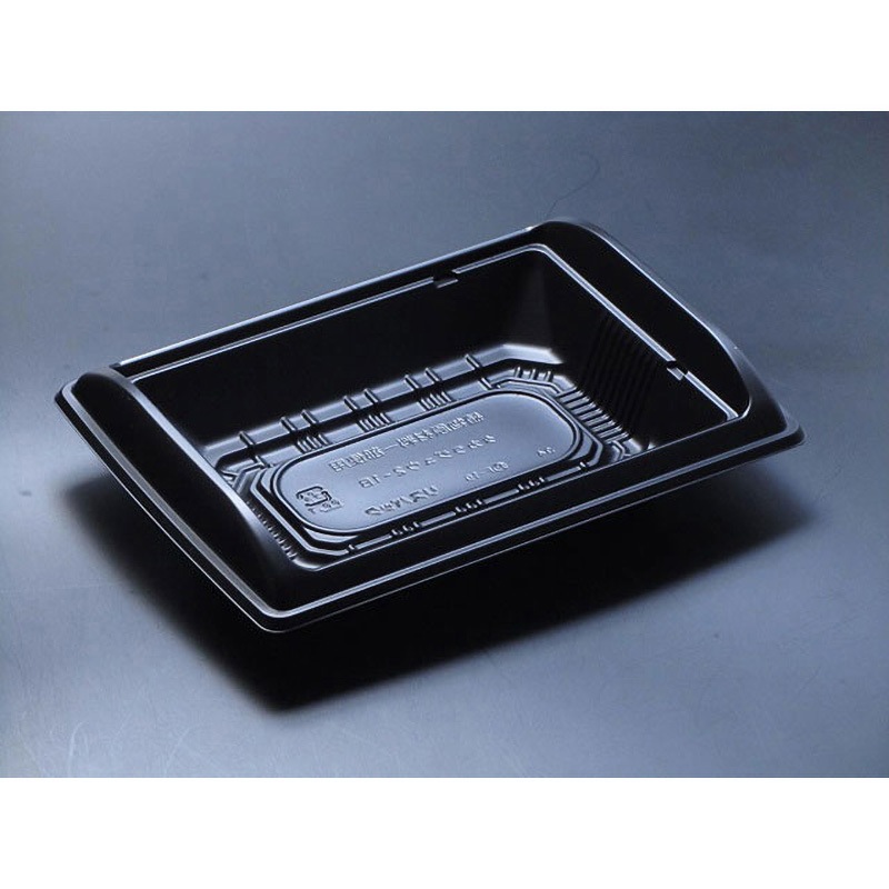 2-1B 黒 バイオデリカ 宝重 1ケース(50枚×16袋) リスパック 【通販モノタロウ】 8,798円