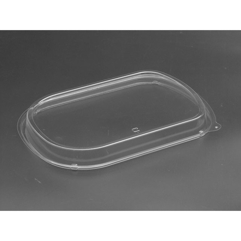 うしさん APET蓋 1ケース(25枚×8袋) リスパック 【通販モノタロウ】