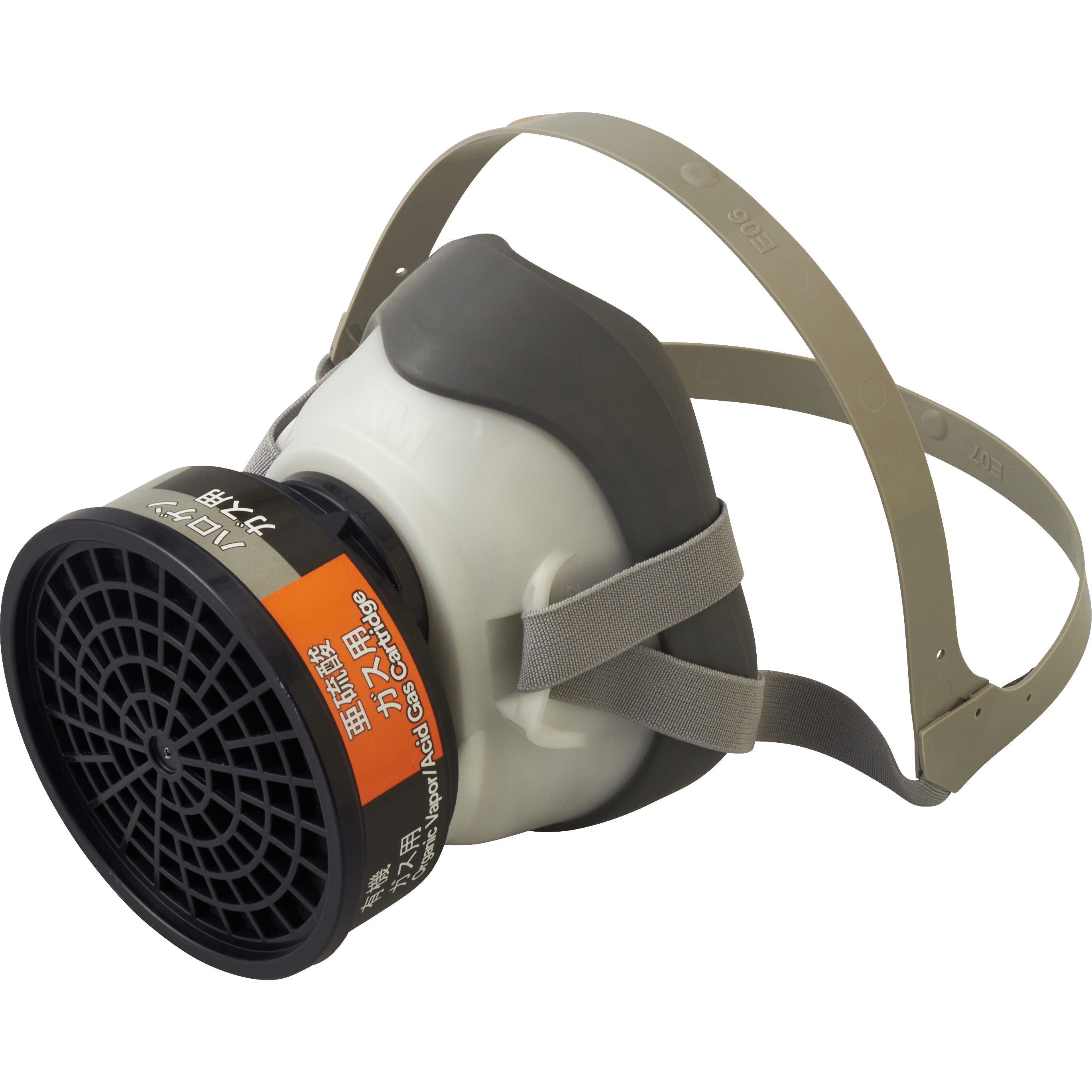 ガスマスクセット 1200/3303J 有機ガス・無機ガス マルチガス作業用 防毒マスクセット