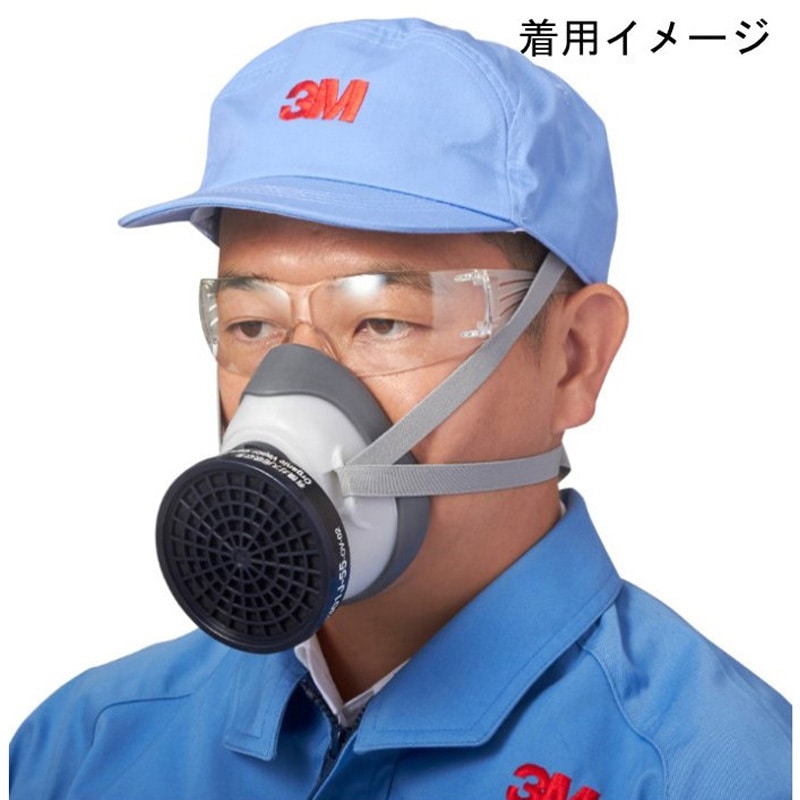 1200/3303J 有機ガス・無機ガス マルチガス作業用 防毒マスクセット