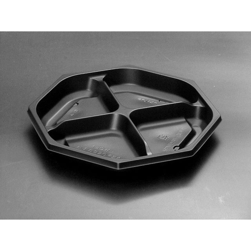 20 中皿4 黒 饗膳 八角 リスパック 黒色  1ケース(50枚×12袋)