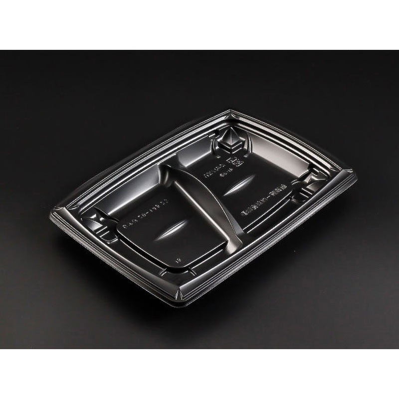 20-14B 2S 黒 バイオデリカ むすび リスパック 容量340mL 黒色  1ケース(50枚×16袋)