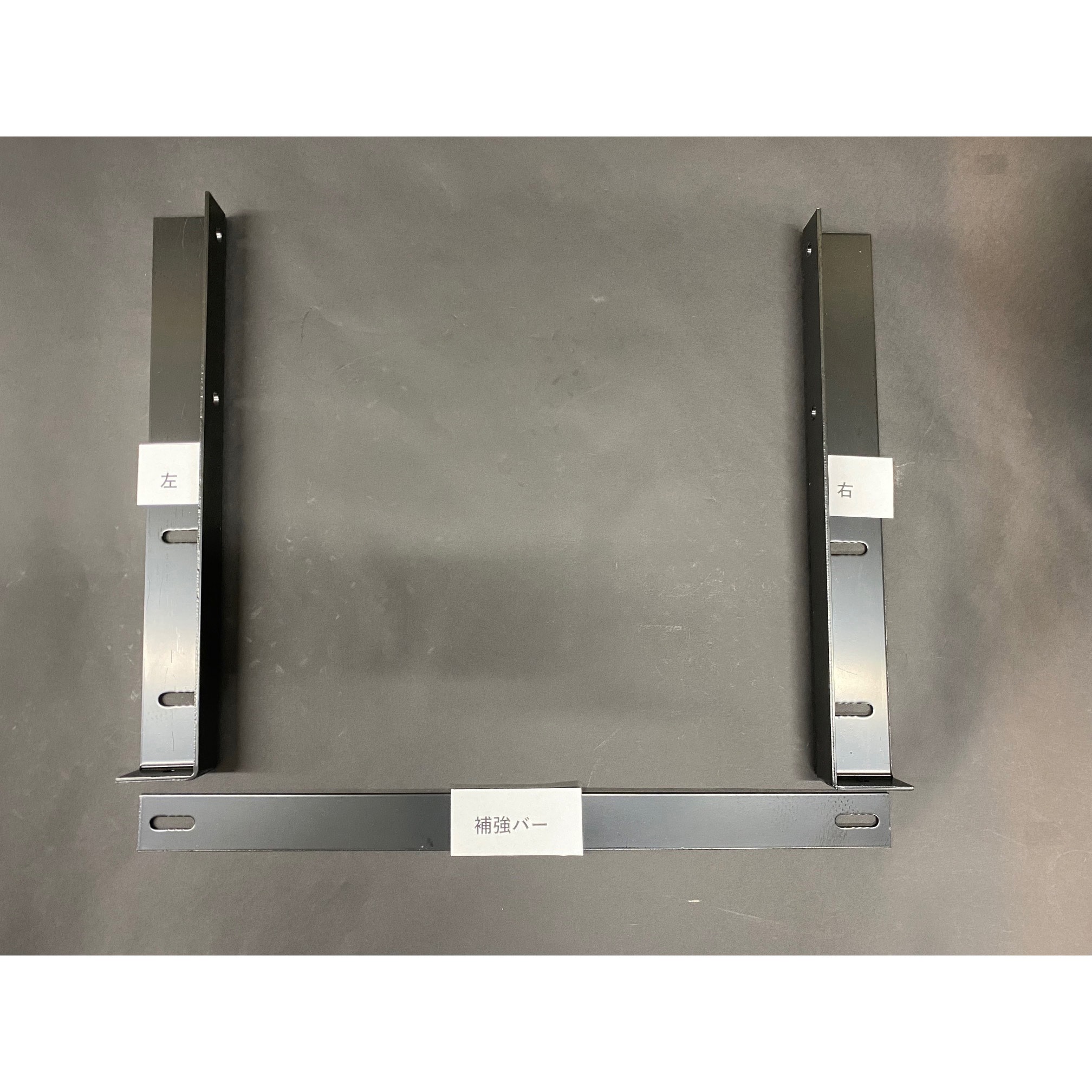 71FR1NG+71FR1NS-HR+71FR1NS-HL+71FR1NSB FRP製リン木入れセット(本体+取付ステー) 信和自動車工業  高さ280mm長さ2410mm 1組 - 【通販モノタロウ】