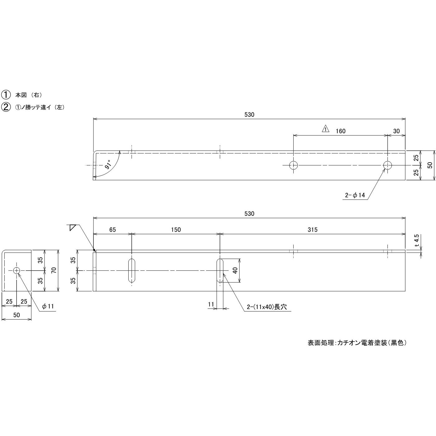 71FR1NGW+71FR1NS-HR+71FR1NS-HL+71FR1NSB FRP製リン木入れ
