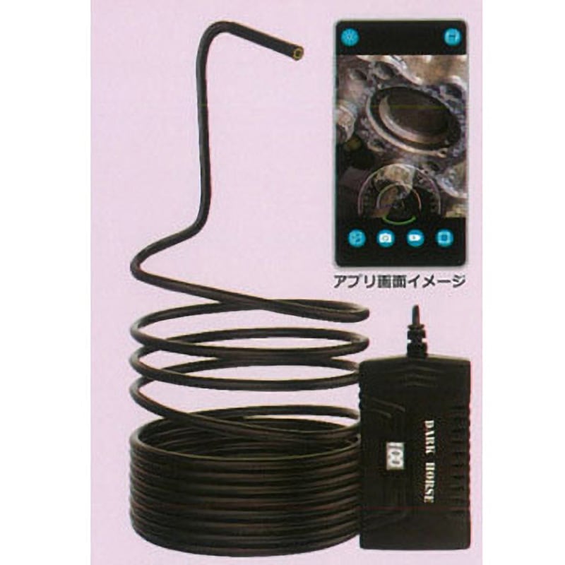DHWC125Ⅱ 検査用内視鏡カメラwifiカメラ2 ダークホース ケーブル長5m