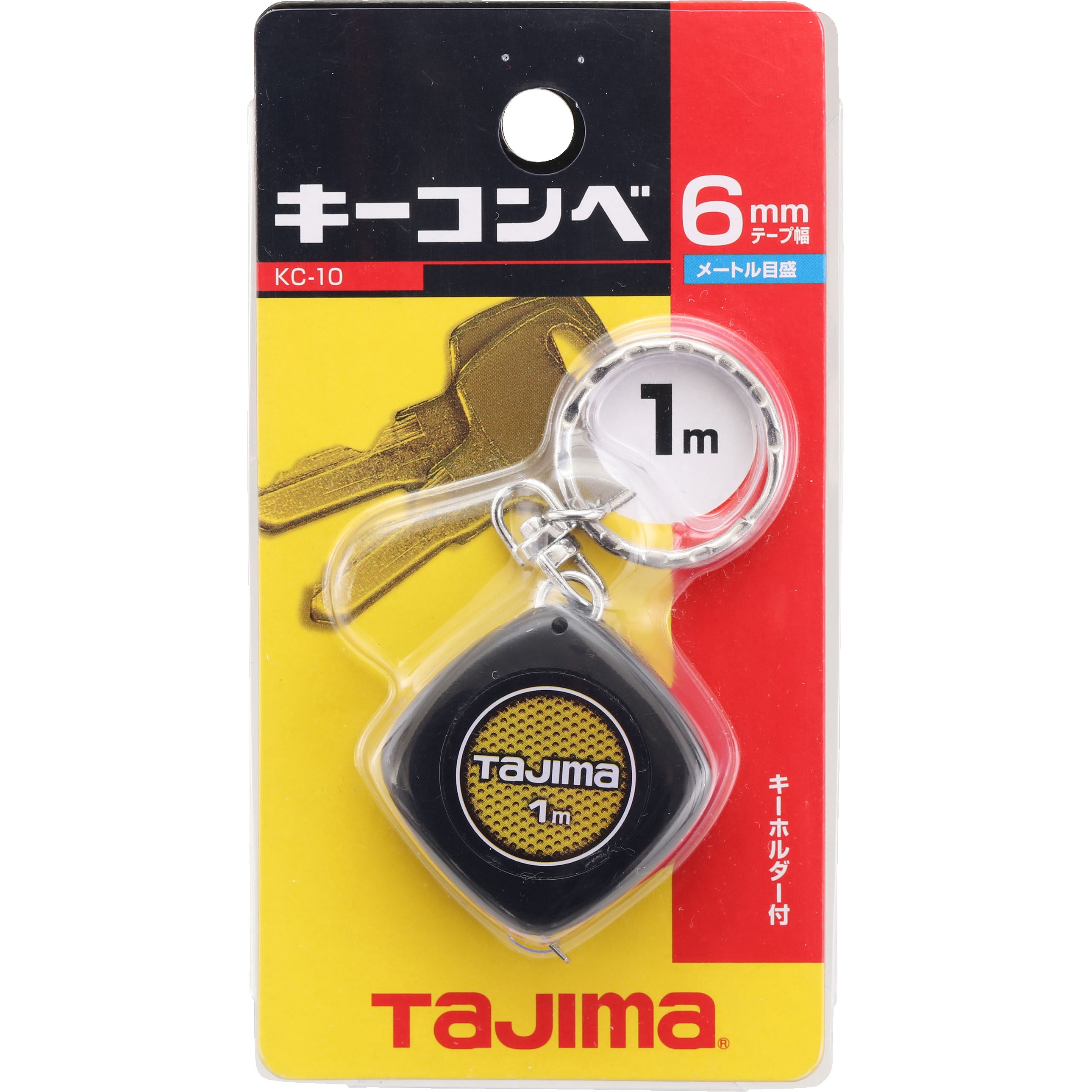 KC-10 キーコンベ タジマツール(TJMデザイン) メートル目盛 幅6mm長さ