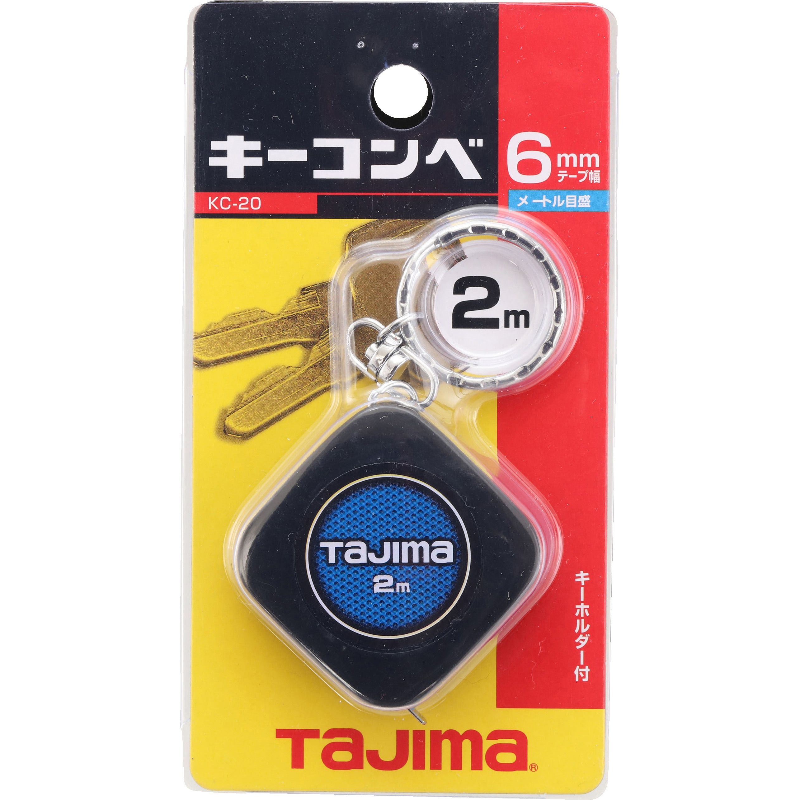 KC-20 キーコンベ タジマツール(TJMデザイン) メートル目盛 幅6mm長さ