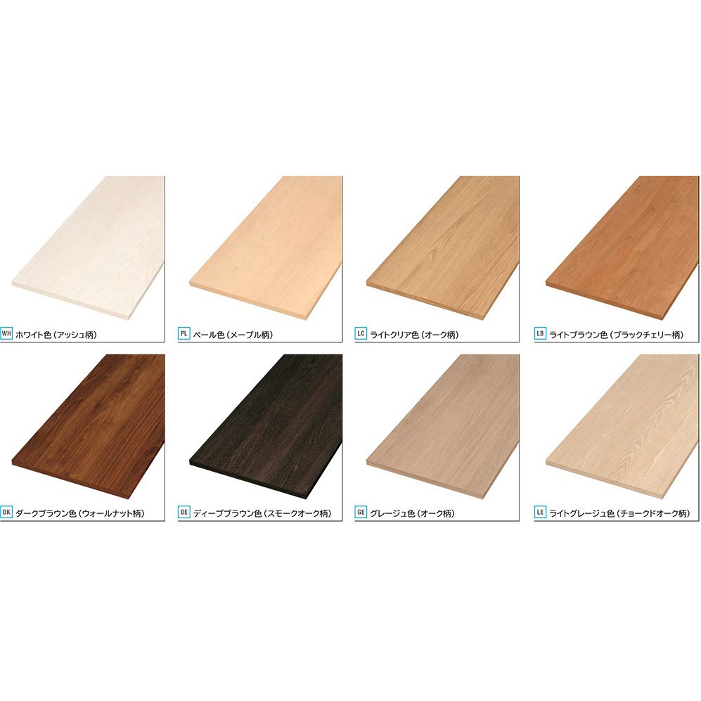 【中古品】陶芸　棚板35×40(厚8mm)7枚組①(スリット無し) 中古品】陶芸 棚板35×40(厚8mm)7枚組①(スリット有り)