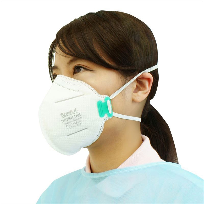 N95マスク50個入り×１２箱　　ハネウェル製 国立医療機関採用品。 楽天市場】米国NIOSH認証 N95 マスク ホワイト ブラック 個包装