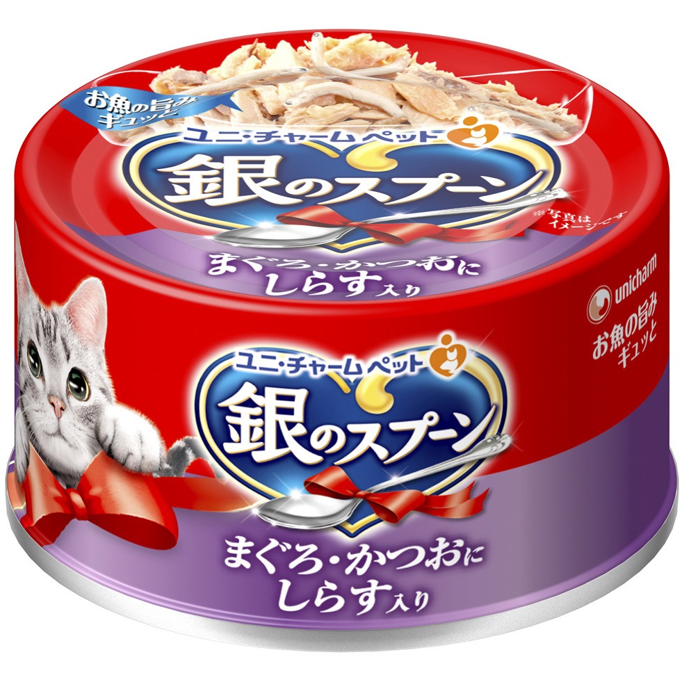 新品未開封 ユニチャーム・ペット 銀のスプーン 4種類×12缶 48缶セット 新品未開封 ユニチャーム・ペット 銀のスプーン 4種類×12缶 48缶