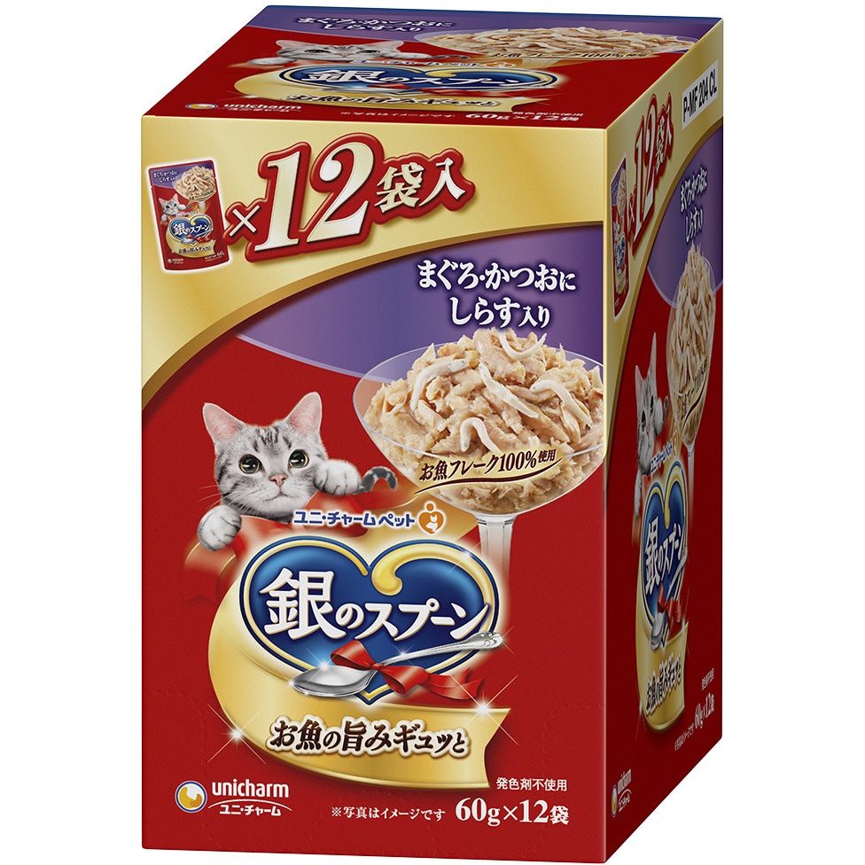 69918 銀のスプーンパウチ12P 1セット(60g×12個) ユニ・チャーム