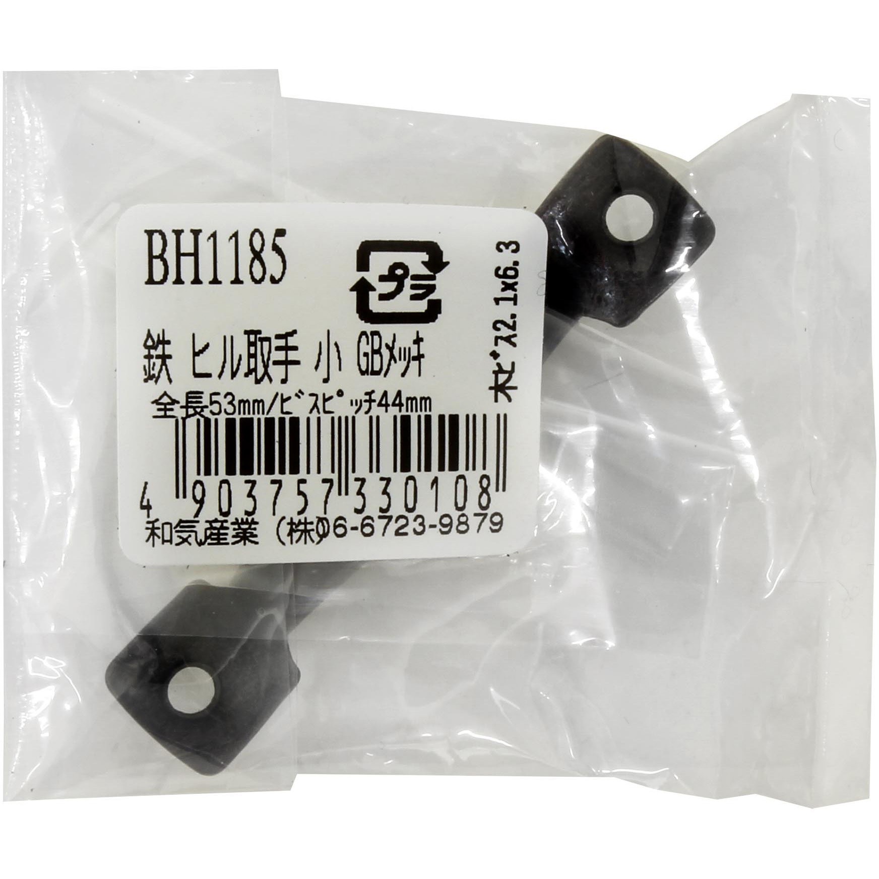 みわっち商品です ZXSM-VOIPLICENSE-(1)｜テルワールド（NTT中古ビジネスフォン