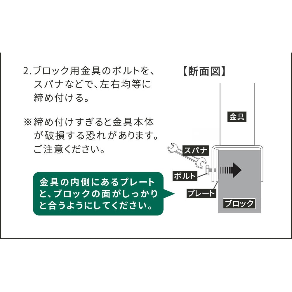 S-BF4515J-6P ラティス・フェンス固定金具15cmブロック用(連結用) 住まいスタイル 1箱(6個) S-BF4515J-6P S-BF4515J-6P ラティス・フェンス固定金具15cmブロック用(連結用) 住まいスタイル 1箱(6個) S-BF4515J-6P