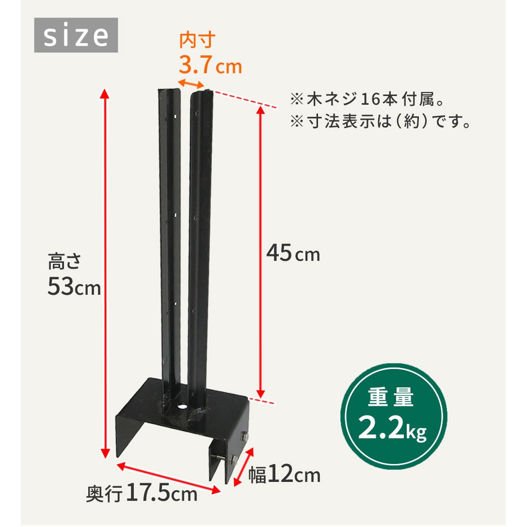 S-BF4515J-6P ラティス・フェンス固定金具15cmブロック用(連結用) 住まいスタイル 1箱(6個) S-BF4515J-6P S-BF4515J-6P ラティス・フェンス固定金具15cmブロック用(連結用) 住まいスタイル 1箱(6個) S-BF4515J-6P