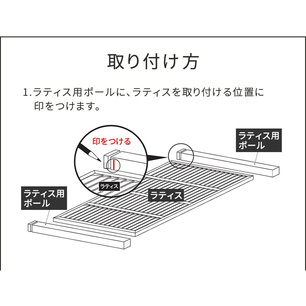 S-LST35-40P ラティス取付け金具支柱用 1箱(40個) 住まい