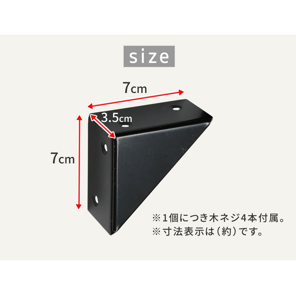 ❀なつ❀様①専用 S-LST35-40P ラティス取付け金具支柱用 1箱(40個) 住まい