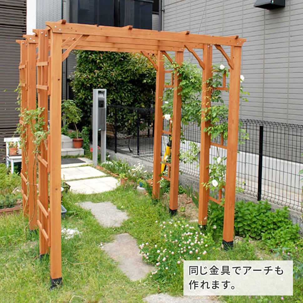 S-UBN72-4P 土中用支柱固定金具調整付き 1セット(4個) 住まい