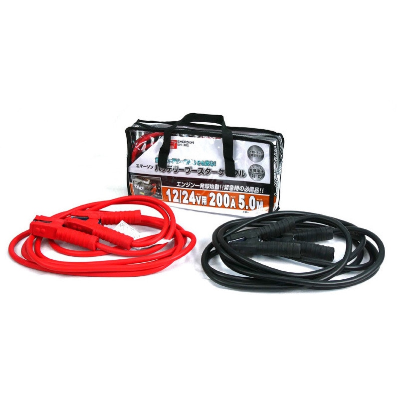 EM-381 エマーソン バッテリーブースターケーブル EMERSON(エマーソン) 1個 EM-381 5,438円