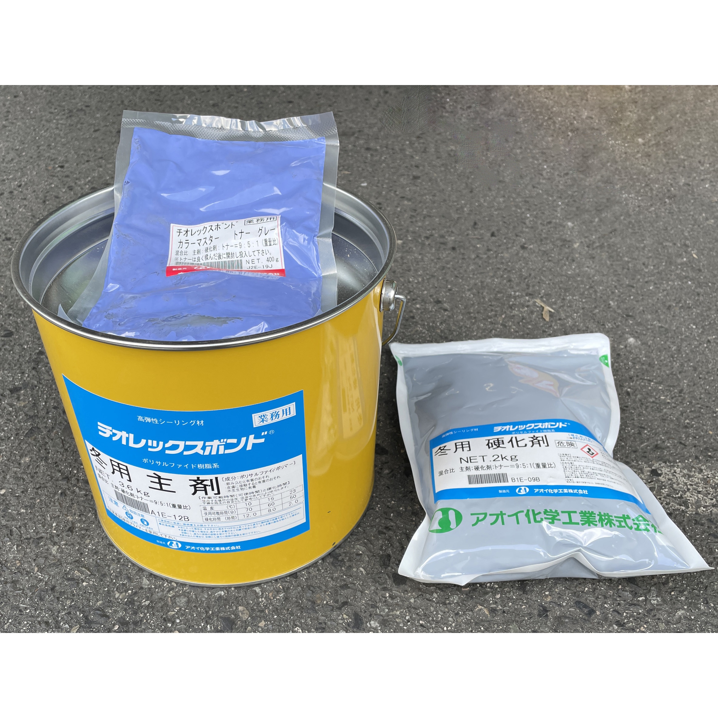 コンクリート構造物 目地材 チオレックスボンド AOI グレー色 1組(6kg