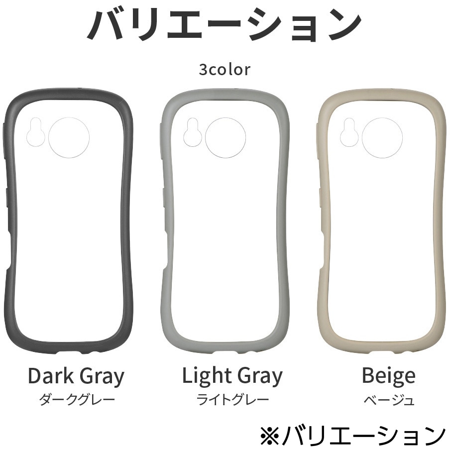RMV スルド22インチ　ウッド　ケース付 RMV スルド22インチ ウッド ケース付 RMV スルド22インチ ウッド