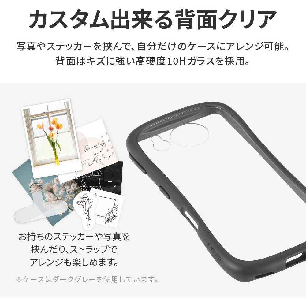 LN-22WQ2VMFLGY AQUOS sense7 SH-53C/SHG10 耐傷・耐衝撃ハイブリッド