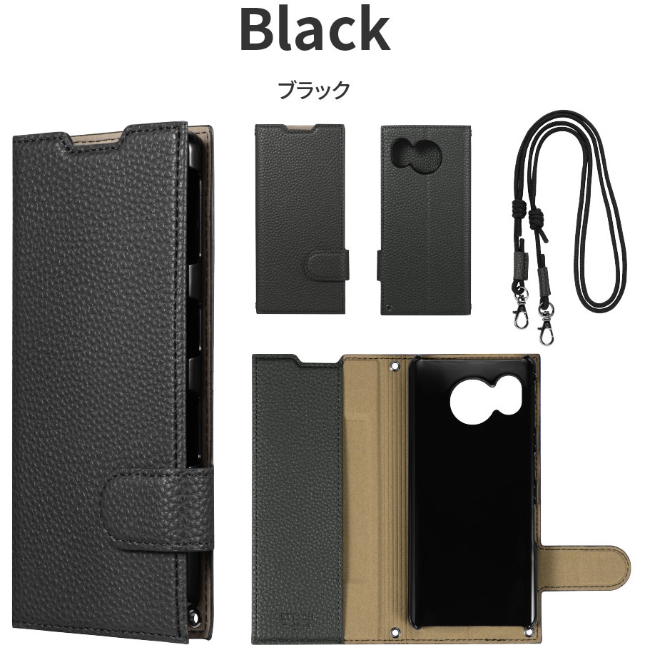 LN-22WQ2BLSBK AQUOS sense7 SH-53C/SHG10 ショルダーストラップ付きPU