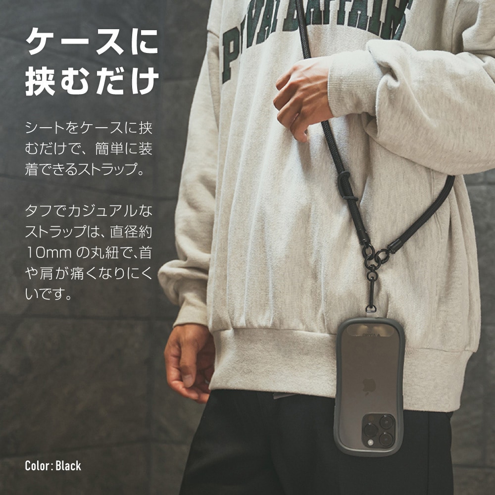 SUKALA】ショルダーホールトップス(M・Lサイズ ホワイト・ピンク
