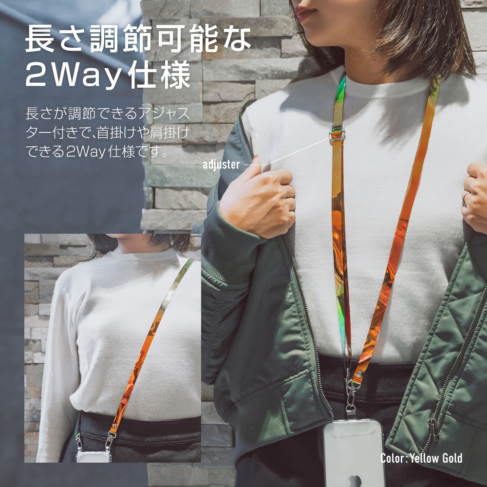 mocopi 12月購入中古品　膝ストラップ付き ソニック ストラップ 丸紐 フック付 青 MH-224-B 1個 - アスクル