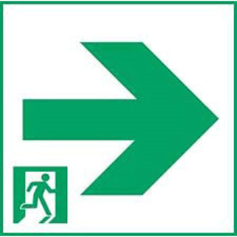 FK20017 適合表示板 1台 Panasonic(パナソニック) 【通販モノタロウ】