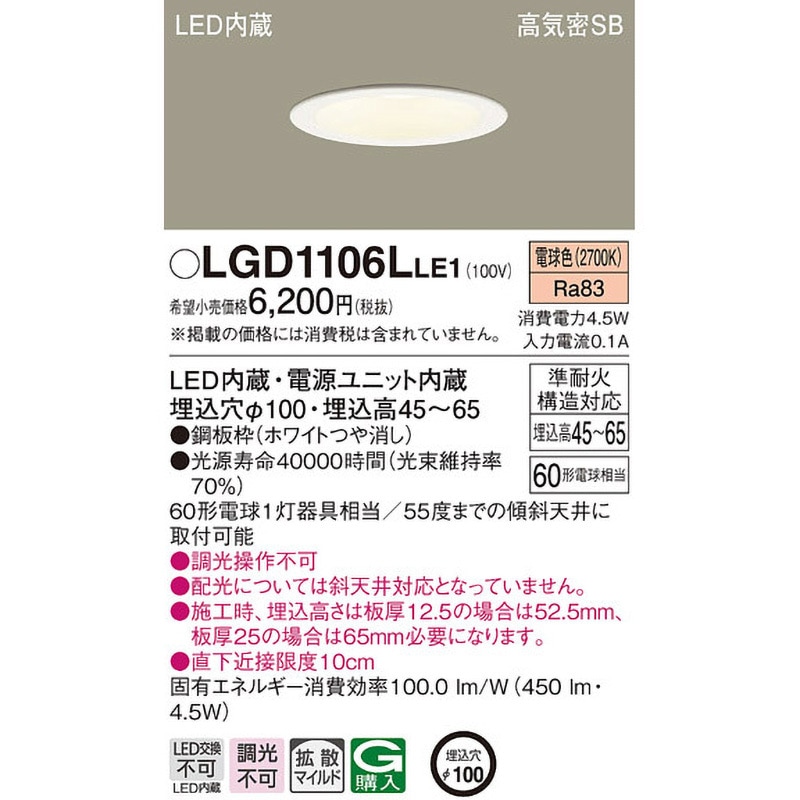 専用です パンチングパネル用オプションフックセット SFN-ASET 045634