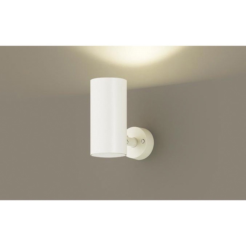 Panasonic LGS 3003 LU1 LED ホワイト スポットライト① Panasonic スポットライト LGS3003LU1 | 商品紹介 | 照明器具の通信