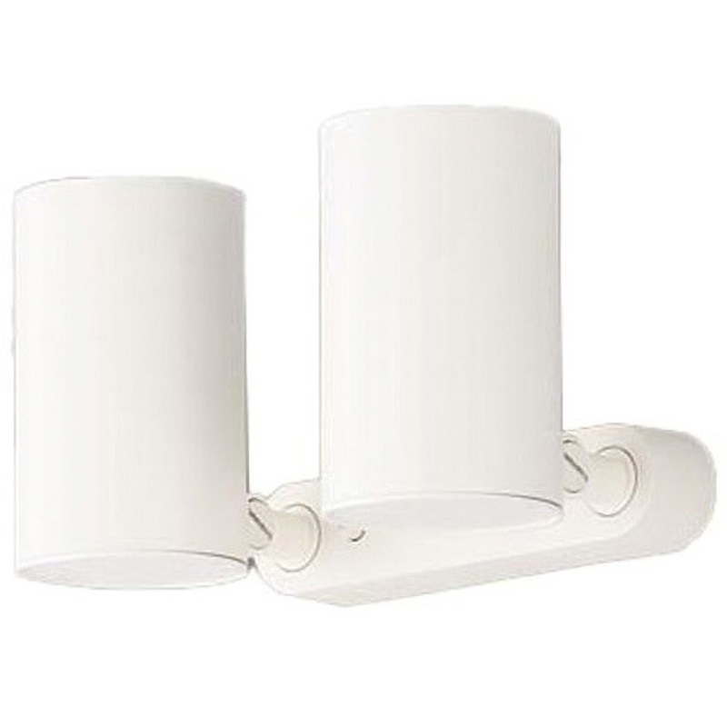 LGS1300NLB1 LED一体型 スポットライト Panasonic(パナソニック) 演色指数83Ra 壁面・天井面・据置取付専用 5000K 消費電力11.2W 高さ125mm  LGS1300NLB1