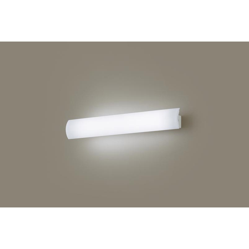 住宅用照明器具(ブラケット)LGB81720LB1 LGB81800LB1 長手配光ブラケット 美ルック Panasonic(パナソニック