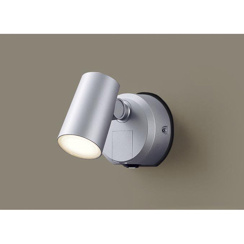 スポットライト Super 73 ライト Super73 ZX Front Light | Voltes - Electric