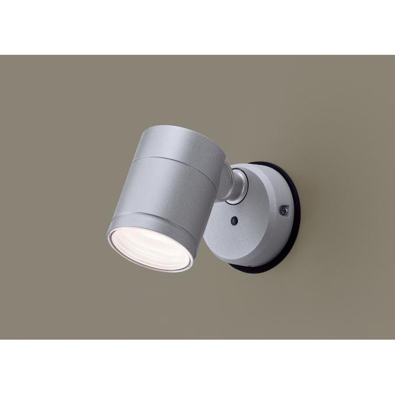 LEDランプ交換型 スポットライト 本体 Panasonic(パナソニック) 【通販