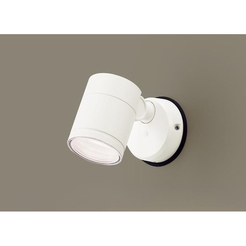 LGW41003 LEDランプ交換型 スポットライト 本体 Panasonic